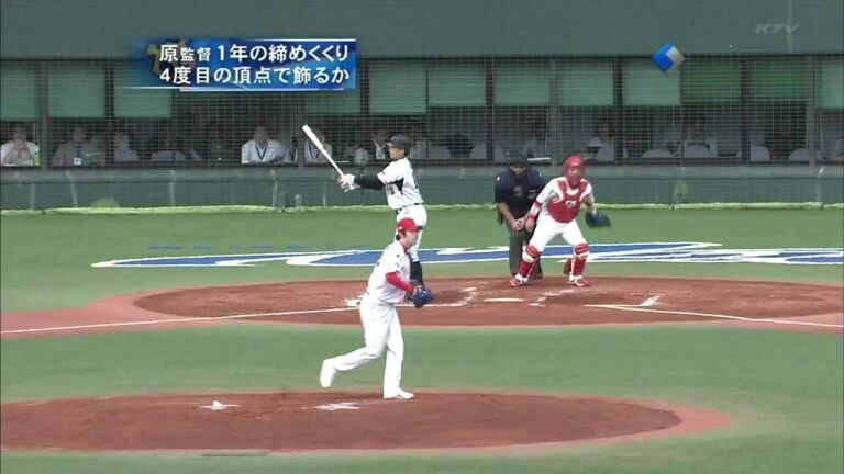 原監督、驚異の4冠！ 韓国征伐！ 巨人 9-4 ＫＩＡ