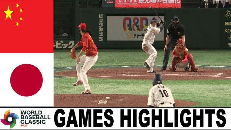 Japan vs. China 03/09 Game Highlights PART 2 | 2023 World Baseball Classic