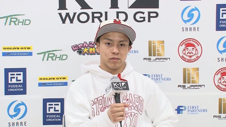 【試合後インタビュー】石井一成 23.3.12 K’FESTA.6