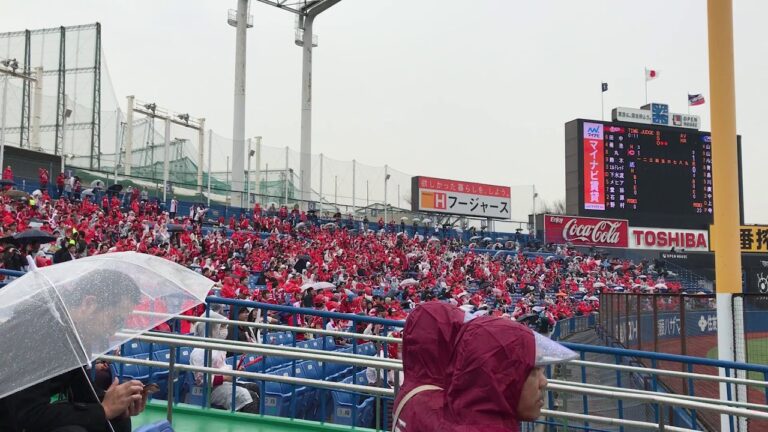 広島東洋カープ 下水流昂選手応援歌