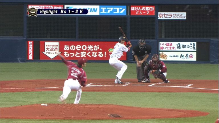【ハイライト】 塩見、西の投手戦！勝者は?! 5月12日 オリックス-楽天