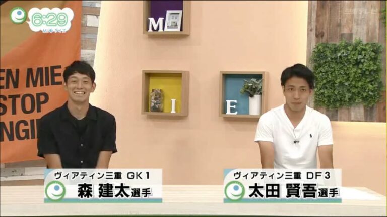 2020年6月29日放送 Go! J ヴィアティン（Mieライブ）