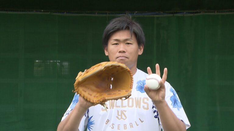 【ボールを置きにいく】とは？田口麗斗投手（東京ヤクルトスワローズ）＜スワローズキッズアカデミー／2023年3月26日（日）放送＞