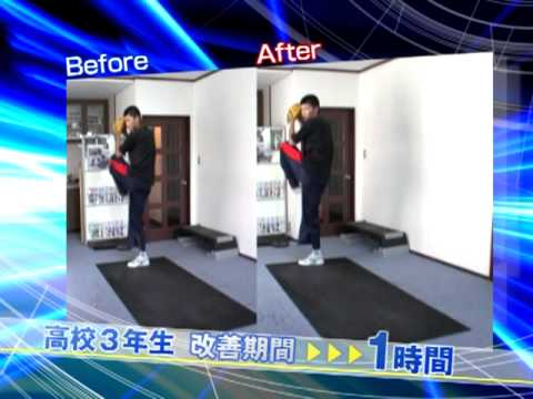 前田健主宰　BCSベースボールパフォーマンス　プロモーションムービー