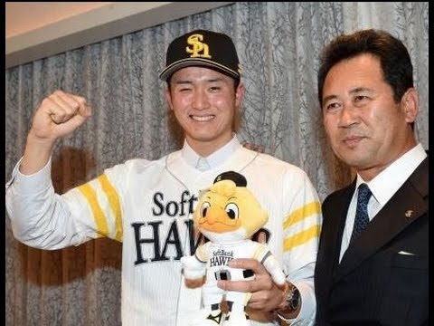 【高橋純平】がソフトバンクと契約！　気になる契約金は！？