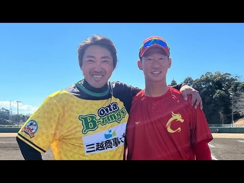 大谷翔平に挑む中国代表の真砂勇介