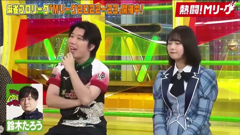 【Mリーグ2022-23】熱闘！Mリーグ：#190 鈴木優に密着!