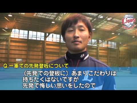 武隈投手インタビュー！11/6 秋季練習レポート5日目