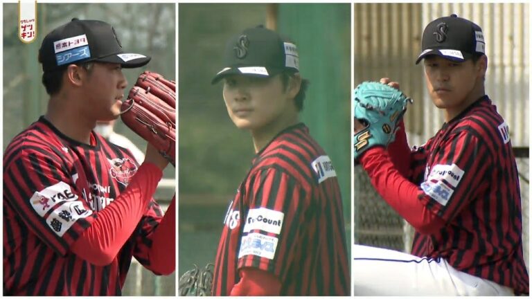 元WBC侍ジャパンメンバー　サラマンダーズ 馬原監督も悩む  村上宗隆と同級生の山口翔　開幕投手なるか！？