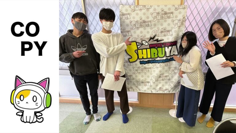ラジオドラマ【COPY】