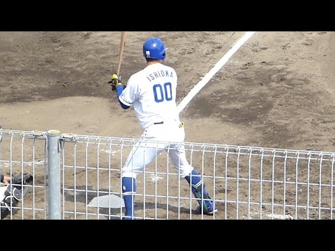 【かつて落合博満氏が絶賛】石岡諒太４回裏打席　2022年4月19日 中日ドラゴンズ対ソフトバンク プロ野球 2軍ファーム戦 ウエスタンリーグ ナゴヤ球場