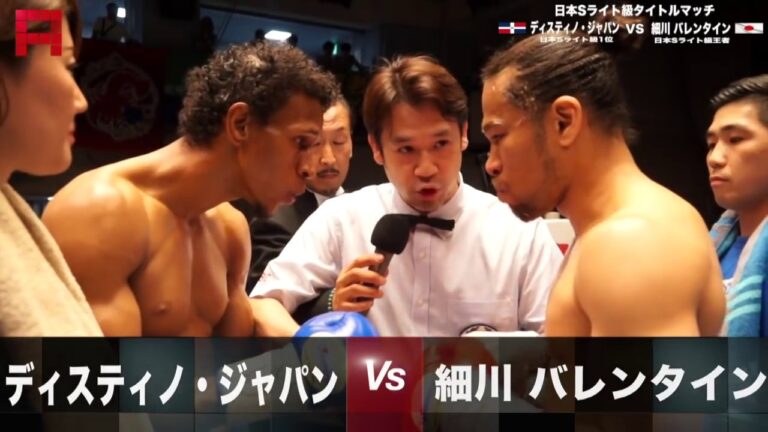 日本Sライト級タイトルマッチ　ダウン応酬の大激戦！細川バレンタインvsデスティノ・ジャパン