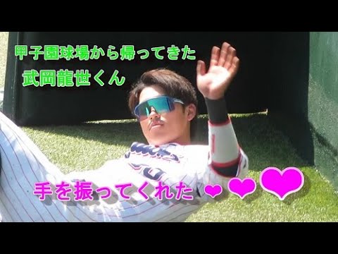 2023/4/9 東京ヤクルト #60武岡龍世 仲間たちとの笑顔の時間