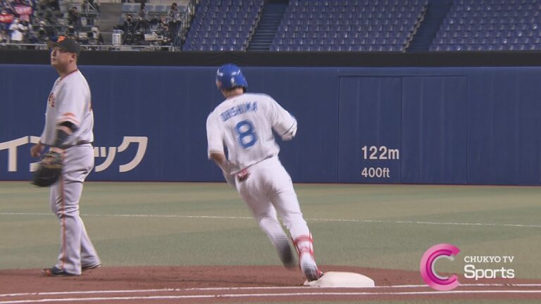 【猛打賞＆打率４割】大島洋平が2000安打へエンジン全開！【４月１５日 中日ドラゴンズvs読売ジャイアンツ】