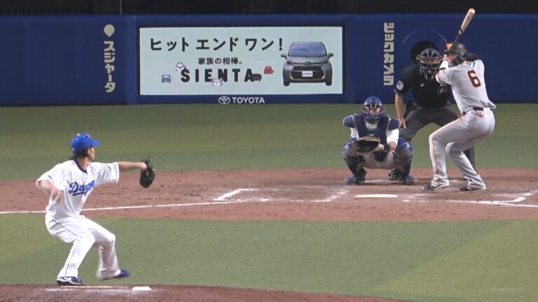鈴木博志が残したピンチで登板の祖父江、坂本を抑えて今季初勝利ゲット！ (2023/04/16)