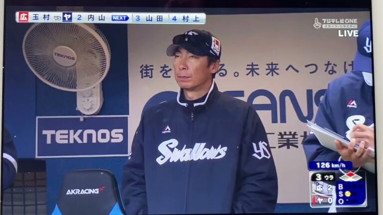 玉村昇悟2023奪三振ショーVol.0001