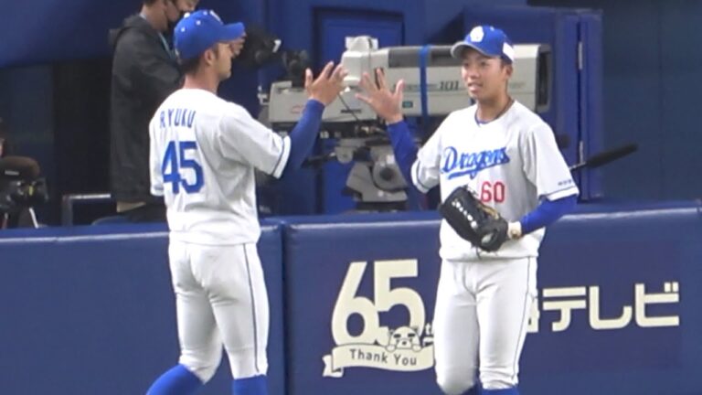 龍空が手を出すと岡林がすぐに察して始まる2人の儀式！ (2023/04/16)