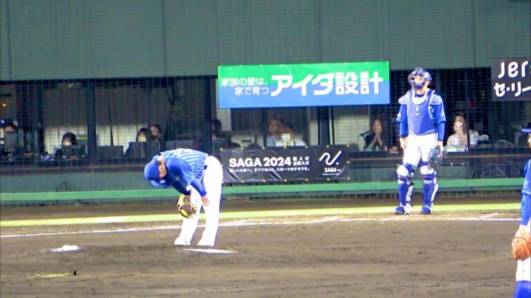濱口遥大、６回まで粘投も吉川尚輝に一発を浴びてうなだれる 横浜DeNAベイスターズ 2023/4/19