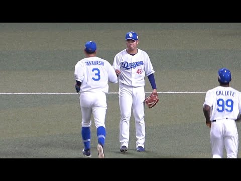 今季初登板の鈴木博志を助ける高橋周平の好プレー！（2023年4月5日）