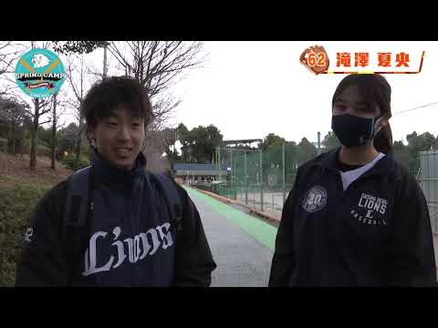 2023春野キャンプ取材へ！