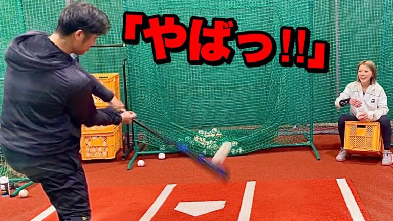 清田育宏のガチ打撃で野球ギャルにアクシデント！めいちゅんを救いたい。【ムコウズ】