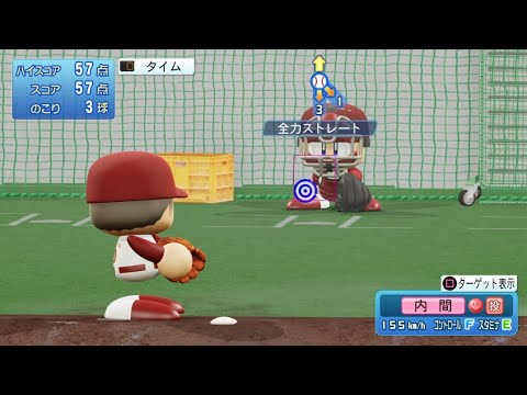 【パワプロ2023ブルペン投球 / NPB Bullpen Pitching】楽天 40 内間拓馬投手 EAGLES TAKUMA UCHIMA