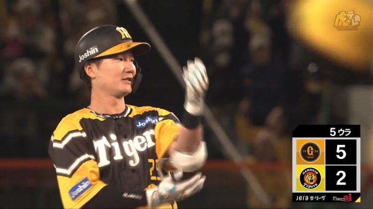 【反撃開始】代打#渡邉諒 選手がレフト線へタイムリーツーベースヒット！【2023/4/26Ｔ－Ｇ】#ウル虎の夏