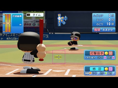 【パワプロ2023打撃練習 / NPB Free Batting】ロッテ 99 柿沼友哉選手 MARINES TOMOYA KAKINUMA