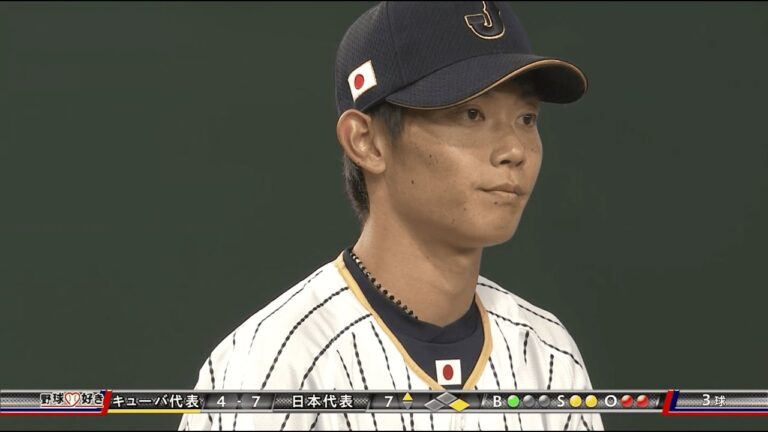 がんばれ岡田俊哉