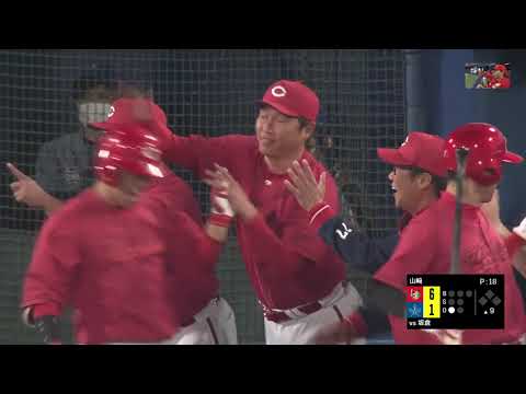 【カープ】坂倉選手 第３号ホームランは グランドスラム【５月２日】