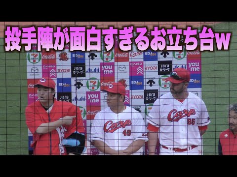 ヒーローインタビューで戸根千明に花を持たせる為にオチをふるなアピールが素晴らしい床田寛樹w#デビッドソン#広島#カープ#読売#ジャイアンツ