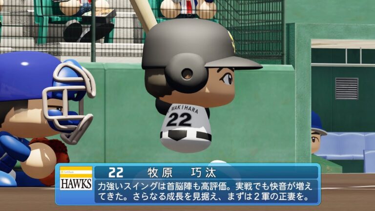 【パワプロ2023なりきりプレイ / NPB FIELD PLAY】ソフトバンク 22 牧原巧汰選手 HAWKS KOTA MAKIHARA