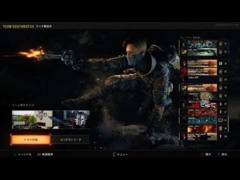 Call of Duty®: Black Ops 4_20181014 tdm