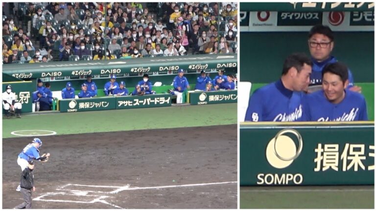 セーフ判定が覆りダブルプレーが成立した瞬間の中日ベンチ！溝脇を称える荒木コーチ（2023年5月2日）
