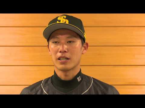 ソフトバンクホークス ファーム日本一！岩嵜投手インタビュー 20151003