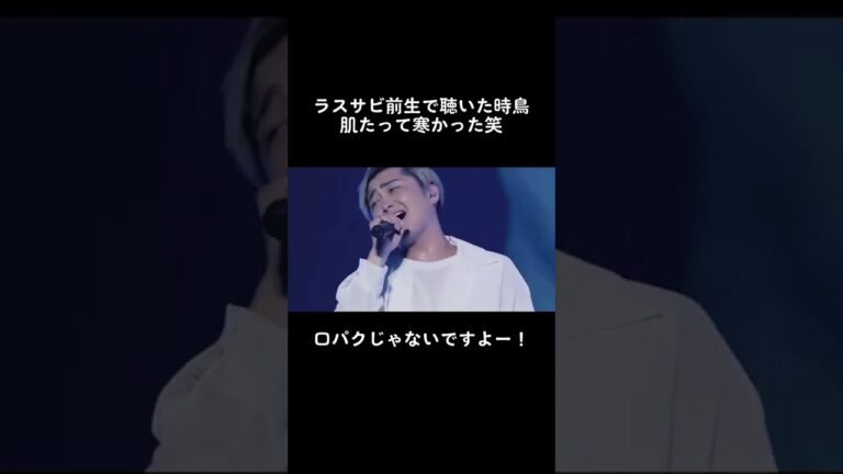 #Da_ice#CITRUS#和田颯#大野雄大#花村想太#工藤大輝#岩岡徹#6面さんと仲良くなりたい