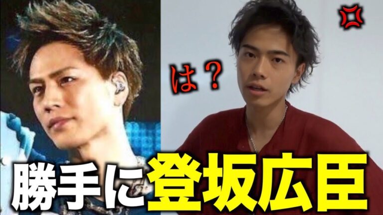 友達の髪型勝手に三代目の登坂広臣にしたらブチギレたwwwww