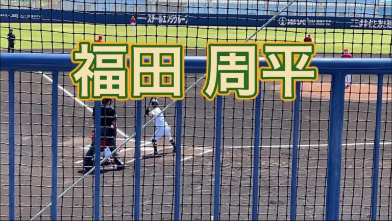 【二軍】福田周平vs 野村 祐輔