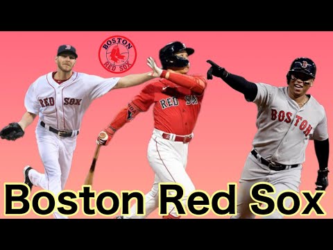 【MLB】吉田正尚所属するボストン・レッドソックス選手紹介