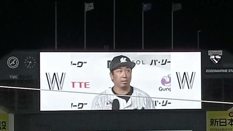 【17　岩下大輝選手田村龍弘選手益田直也選手ヒーローインタビュー】20230518　千葉ロッテマリーンズ✕オリックスバファローズ