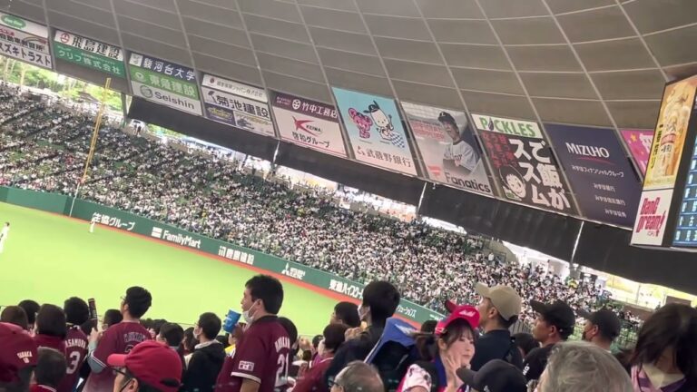 ［さあ行こう山﨑剛］　楽天イーグルス　山崎剛　応援歌　5/13