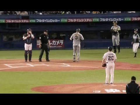 大山悠輔、延長10回に木澤尚文から四球を選んで勝ち越す 2023/5/25 VS スワローズ