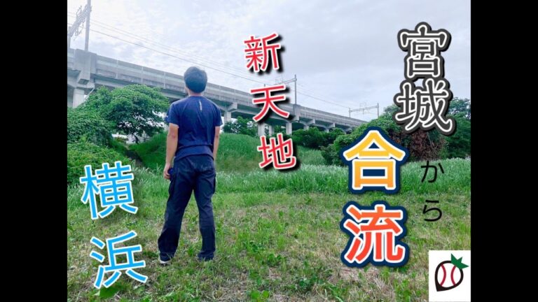 三ツ間農園に従業員が加入！