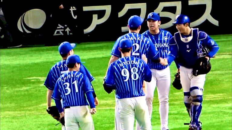 泣きそうになった山﨑康晃の9回裏！ 最後は京田陽太が丁寧にゴロを処理して、勝利の瞬間！ 横浜DeNAベイスターズ 2023/6/8