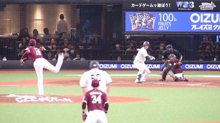 2023.4.30 呉念庭選手の応援歌