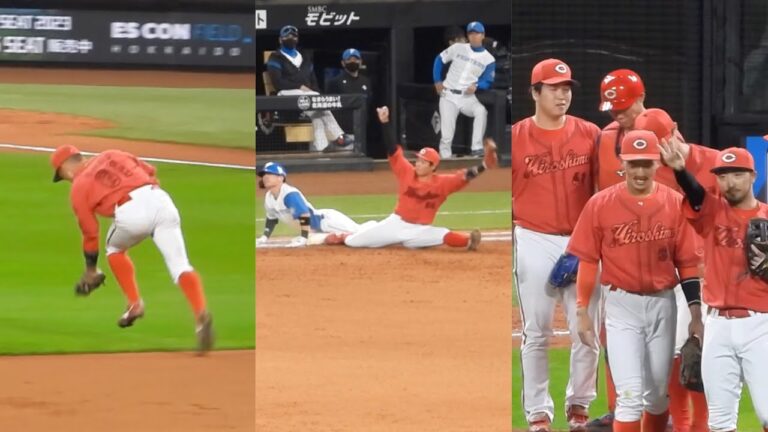9裏ハイライト、魅せた矢野雅哉の守備力&韮澤もよく取ったナイスプレー！広島カープ連勝の瞬間 2023年6月7日