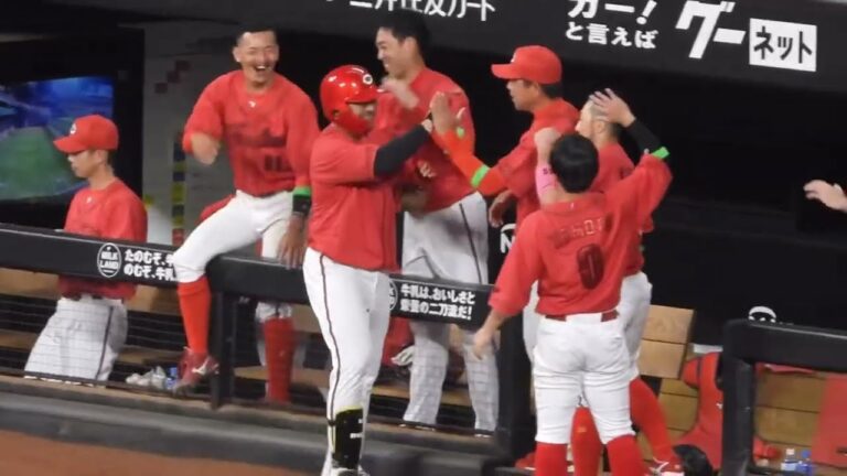 8表逆転のカープハイライト！西川の同点打に代打松山がレフトへ気迫の逆転タイムリー2023年6月6日