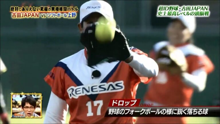 上野選手　ドロップ
