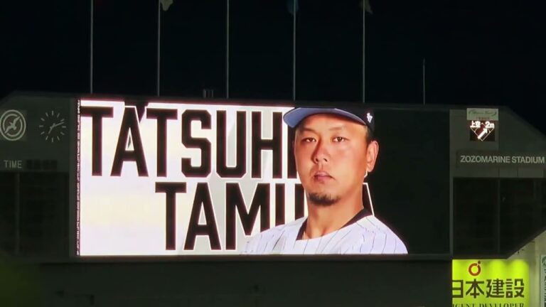 【2023.5.31】田村龍弘 偶数打席 登場曲 群青／YOASOBI
