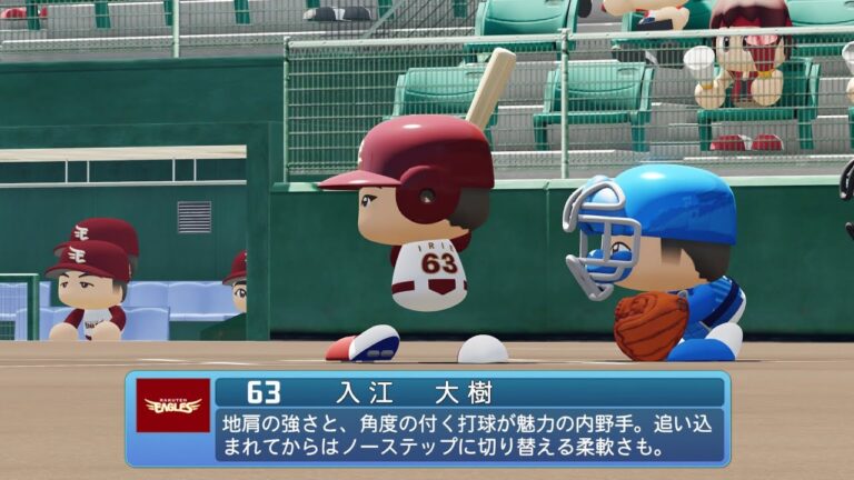 【パワプロ2023なりきりプレイ / NPB FIELD PLAY】楽天 63 入江大樹選手 EAGLES DAIKI IRIE